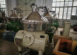 China Lower Noise Disc Stack Centrifuge / Beverage Separator High Rotating Speed wholesale