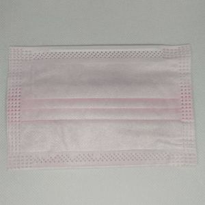 China Girl Children's Disposable Face Masks / Surgical Disposable Face Mask wholesale