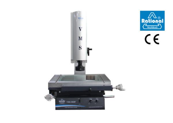 Quality Professional Video Measuring System / Optical Cmm Machine Easy Operation for sale
