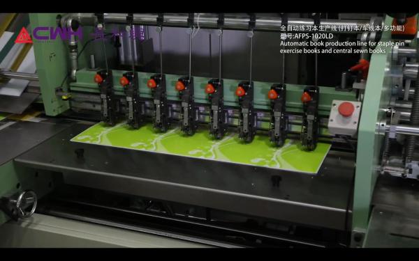 Quality Staple Pin Exercise Book Making Machine / Exercise Notebook Making Machine for sale