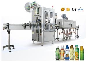 PET / OPS Small Capacity Shrink Sleeve Label Applicator For Flat Bottles