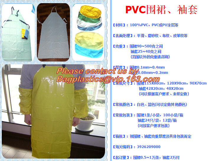 Disposable Portable Medical Emesis Bags, Disposal Waterproof Airsickness Vomit Emesis Bag, Pack Emesis Bag,