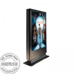 Vertical Outdoor Lcd Advertising Video Signage Used Outside
