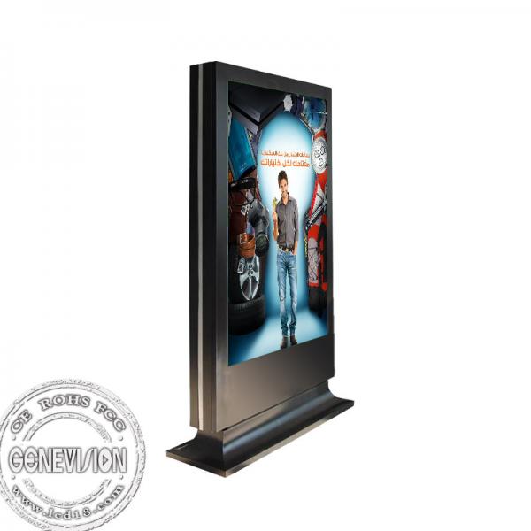 Quality Vertical Outdoor Lcd Advertising Video Signage Used Outside for sale