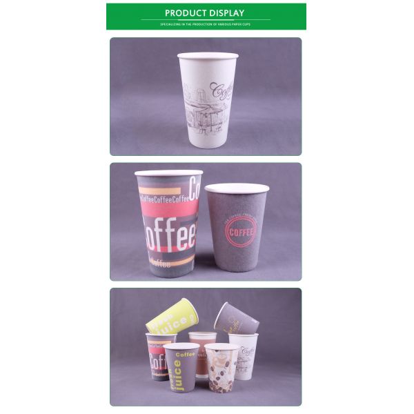 Single Wall Foam Disposable Paper Coffee Cup Flexo Printing 12oz 16oz