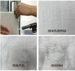 High Temperature Insulation Materials Lower Heat Dissipation Area For Shallow Layout