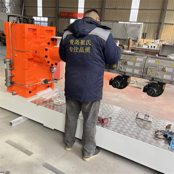 HDPE Single Screw Extruder Plastic Extrusion Making Machine