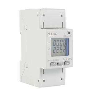 China KWh Class 1 ADL200 Din Rail Energy Meter With Digital LCD Display wholesale