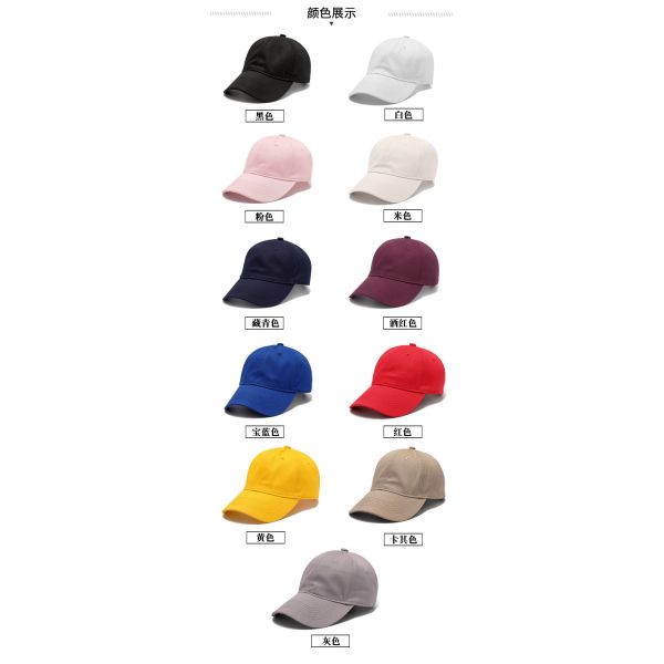 Custom Design Logo 3d Embroidery Baseball Hat Blank Gorras Plain Sport Baseball Cap