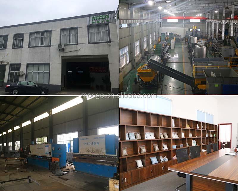 PET PP Plastic Washing Recycling Machine Flake Centrifugal Dryer