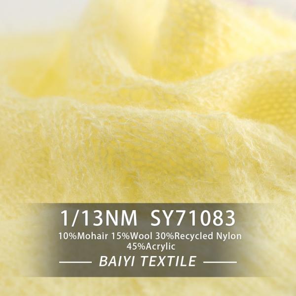 Quality Recycled Socks Acrylic Mohair Yarn , 1/13NM Anti Pilling Mohair Knitting Yarn for sale
