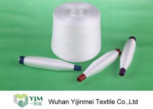 China Dyeing Tube Polyester Ring Spun Yarn Smooth Texture For Making Sewing Thread wholesale