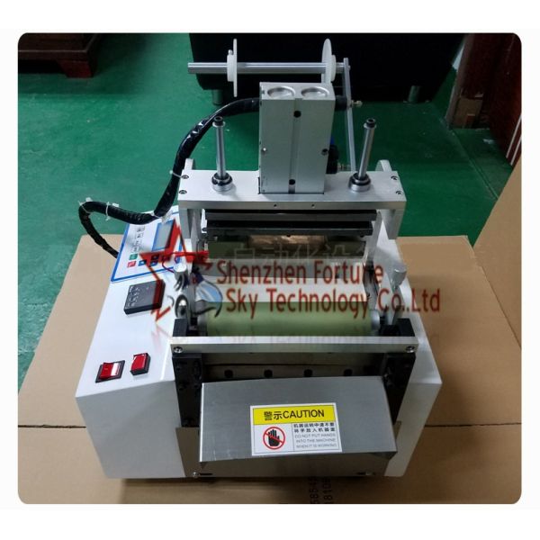 Hot extrusion fully automatic aluminum foil plastic film woven PE bag sealing machine bag making machine