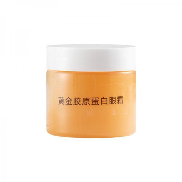 Quality OEM Private Label Eyecare Cosmetics Gold Protein Anti Wrinkle Eye Cream for sale