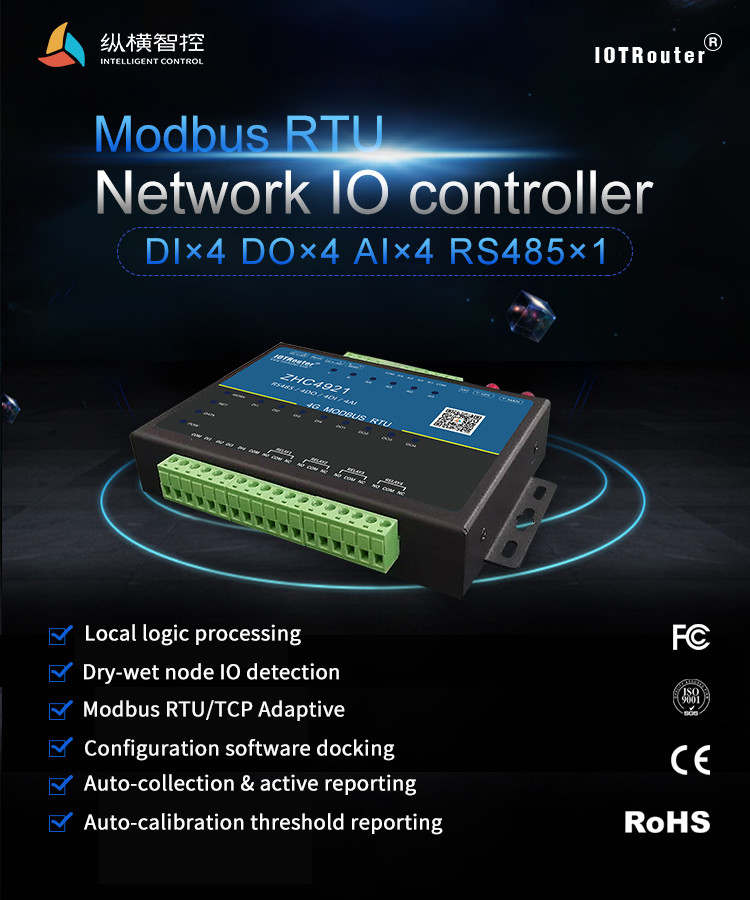 4g Network Ethernet IO Controller Rs485 Rtu Modem Server GSM M2M IOT Router