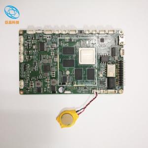 China Face Recognition Access Control Motherboard Fi-1109 Wiegand, relay interface wholesale