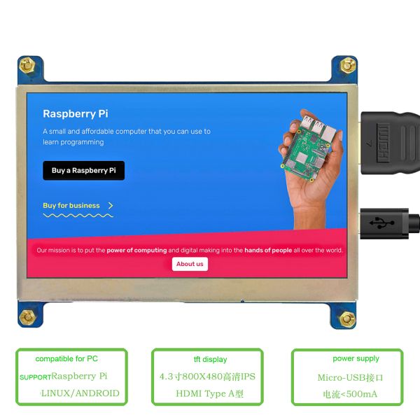 4.3 inch TFT display module side view