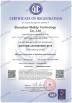 Shenzhen Welldy Technology Co., Ltd. Certifications