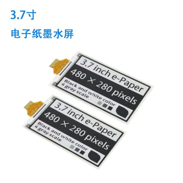 3.7 Inch Epaper Touch Screen Custom E Ink Display 240X416 SPI Interface