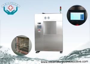 China Horizontal Loading Compact Steam CSSD Sterilizer with PLC Controlled wholesale