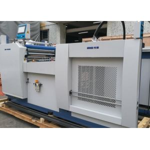 Grey High Speed Laminator Machine , 0 - 120M / Min BOPP Film Lamination Machine