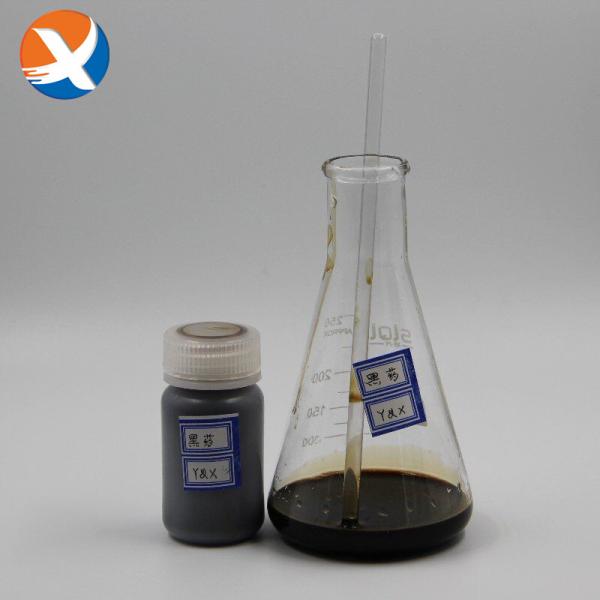 Quality Mineral Processing Flotation Reagents Collectors Dithiophosphate 25 for sale