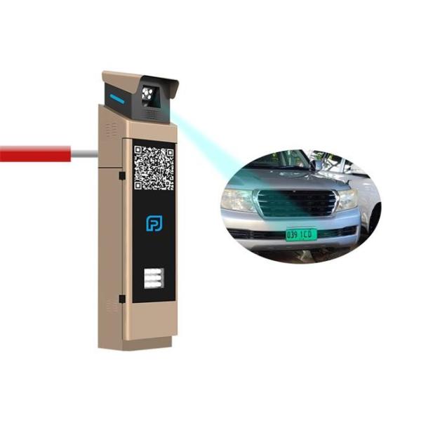 Quality LPR Parking Controller with 0.9s High Speed Barrier Gate and 5mp LPR Camera for sale