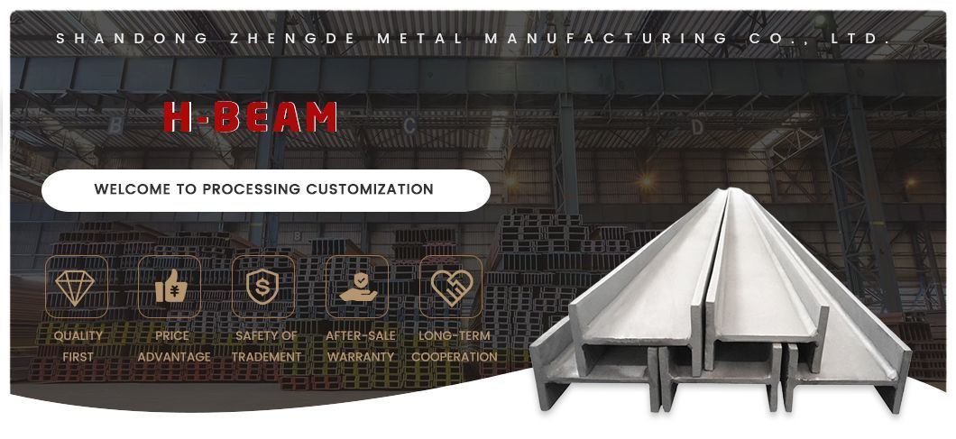 Factory Direct Supply Hot Rolled Ub UC Q345b Custom Dimensions Beams for Construction Steel