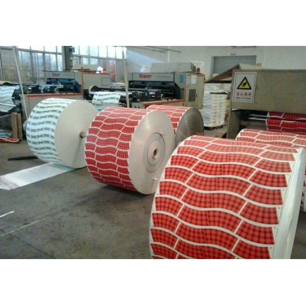 PLC Touch Screen Single Side EVA PE Coating Machine For Paper Cups