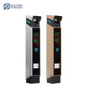 China LPR Parking Controller LED Display for Parking Lot Access Control Management wholesale