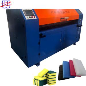 980 KG Capacity PLC Control Polyurethane Foam Automatic Cutting Machine for PE Foam