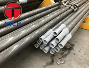 China A513-T5 Sae 1020 Or 1026 Drawn Over Mandrel Tubing ERW wholesale