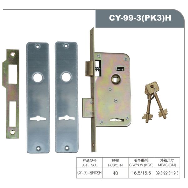 Key Control Mortise Key Lock Smooth Mortice Key Types SN GP CP AB Finish