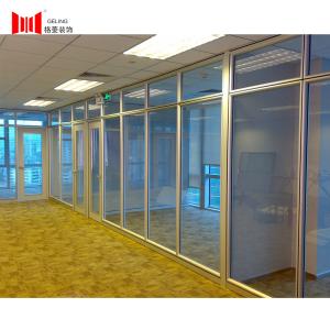 China Fixed Aluminum Single Tempered Glass Partition Wall Curved Shape wholesale