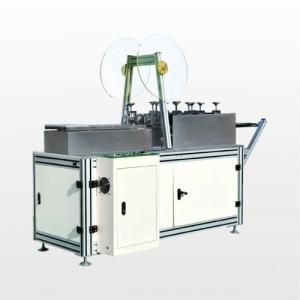 China High Stability Mask Ear Loop Welding Machine Automatically Easy Operation wholesale