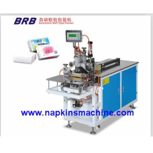 SIEMENS MOTOR 1 / 8 Fold PLC Napkin Manufacturing Machine