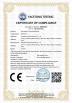 Guangzhou Hone Machinery Co., Ltd. Certifications