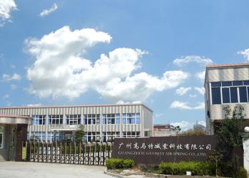 Guangzhou Guomat Air Spring Co., Ltd.