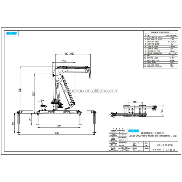 Heavy Duty Truck Mounted Crane 10t Small Standard Capacity Telescopic Boom