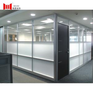China 80mm Frosted Tempered Glass Partition Wall Systems wholesale