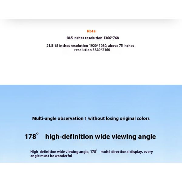 High Brightness Waterproof Lightning-Proof Outdoor Wall-Mounted Advertising Machine Sunscreen LCD Display for Outdoor Ads