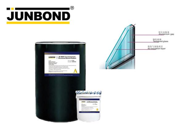 Quality Double Component Structural Silicone Sealant For Insulating Glass for sale