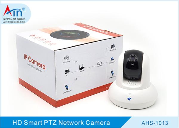 Quality 1080P Resolution Wireless Ptz Ip Camera For Indoor Home Security for sale