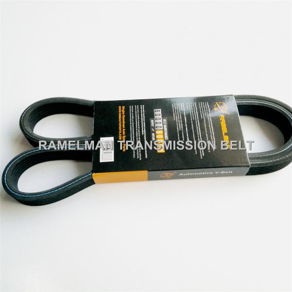 MVM 110 auto timing belt engine belt oem 372-1007081/107yu25.4 HNBR over 100000km rubber timing belt