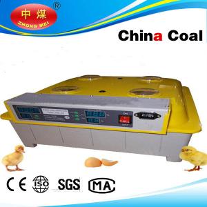 China full automatic 48 eggs incubator /egg tester for free on sale