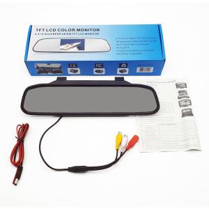 RoHS 800x480 Rear View Mirror Monitor Night Vision Camera Display