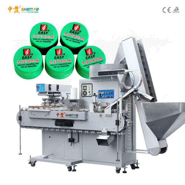 Quality 130 pcs/min Caps Pad Printer Four Color Auto Pad Printing Machine for sale