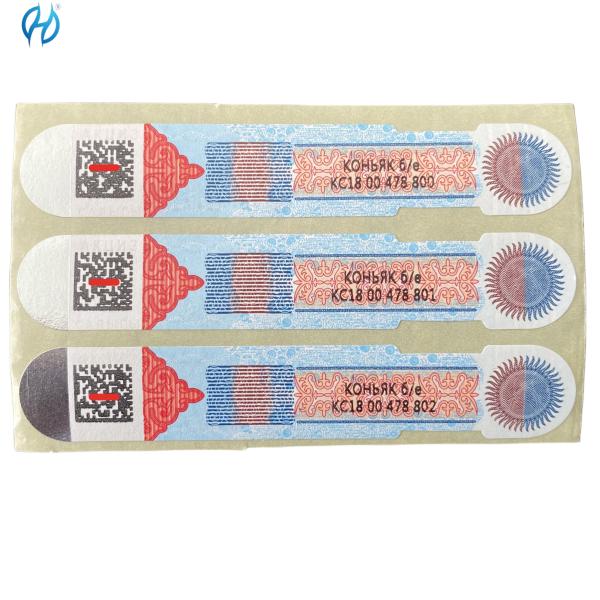 Quality Color Change Holographic Tax Stamp for WHISKY Security Paper Adhesive for sale