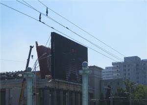 China Constant Current Dustproof DIP SMD LED Display With 5.33mm / 6.67mm / 8mm wholesale
