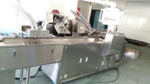 China PLC Microcomputer Fully Automatic Box Packing Machine Taping KXZ 250B wholesale